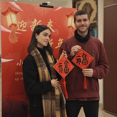 Zhong An Hotel Beijing Former Residence Of Journalist Edgar Snow -Free Laundry Service,Free Freshly Ground Coffee,Provide Tourism And Ticketing Service ,English Service ,Near Tian'Anmen Forbidden City,Wangfujing Walking Street Exteriér fotografie