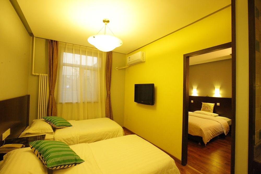 Zhong An Hotel Beijing Former Residence Of Journalist Edgar Snow -Free Laundry Service,Free Freshly Ground Coffee,Provide Tourism And Ticketing Service ,English Service ,Near Tian'Anmen Forbidden City,Wangfujing Walking Street Exteriér fotografie