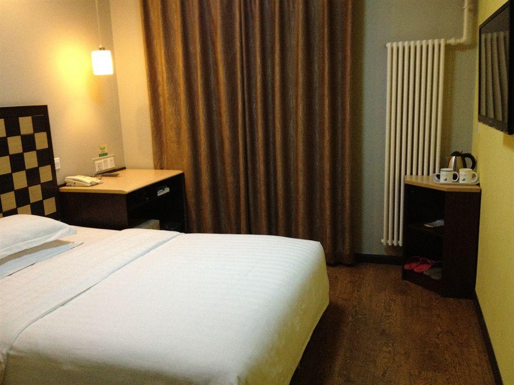 Zhong An Hotel Beijing Former Residence Of Journalist Edgar Snow -Free Laundry Service,Free Freshly Ground Coffee,Provide Tourism And Ticketing Service ,English Service ,Near Tian'Anmen Forbidden City,Wangfujing Walking Street Exteriér fotografie