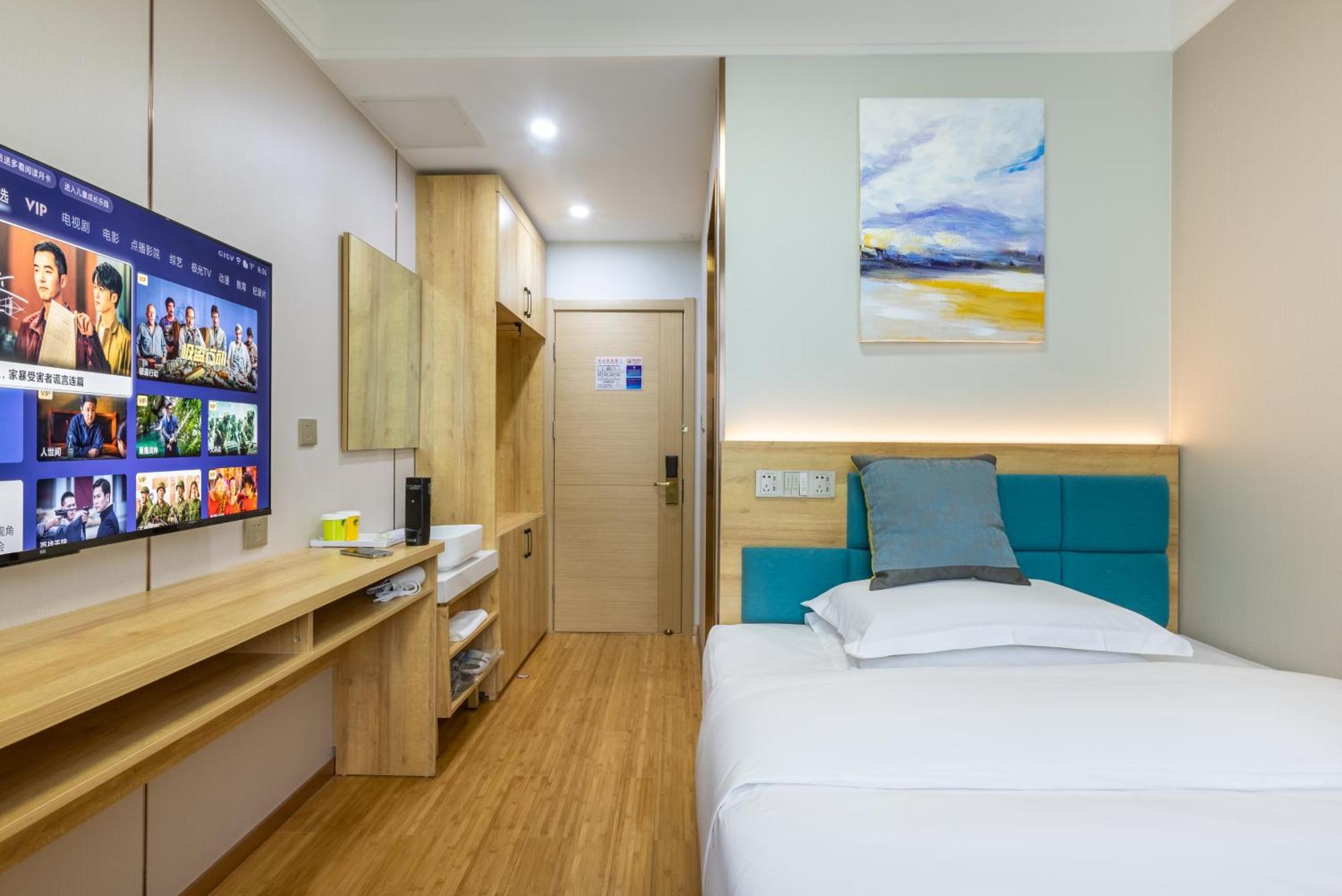 Zhong An Hotel Beijing Former Residence Of Journalist Edgar Snow -Free Laundry Service,Free Freshly Ground Coffee,Provide Tourism And Ticketing Service ,English Service ,Near Tian'Anmen Forbidden City,Wangfujing Walking Street Exteriér fotografie