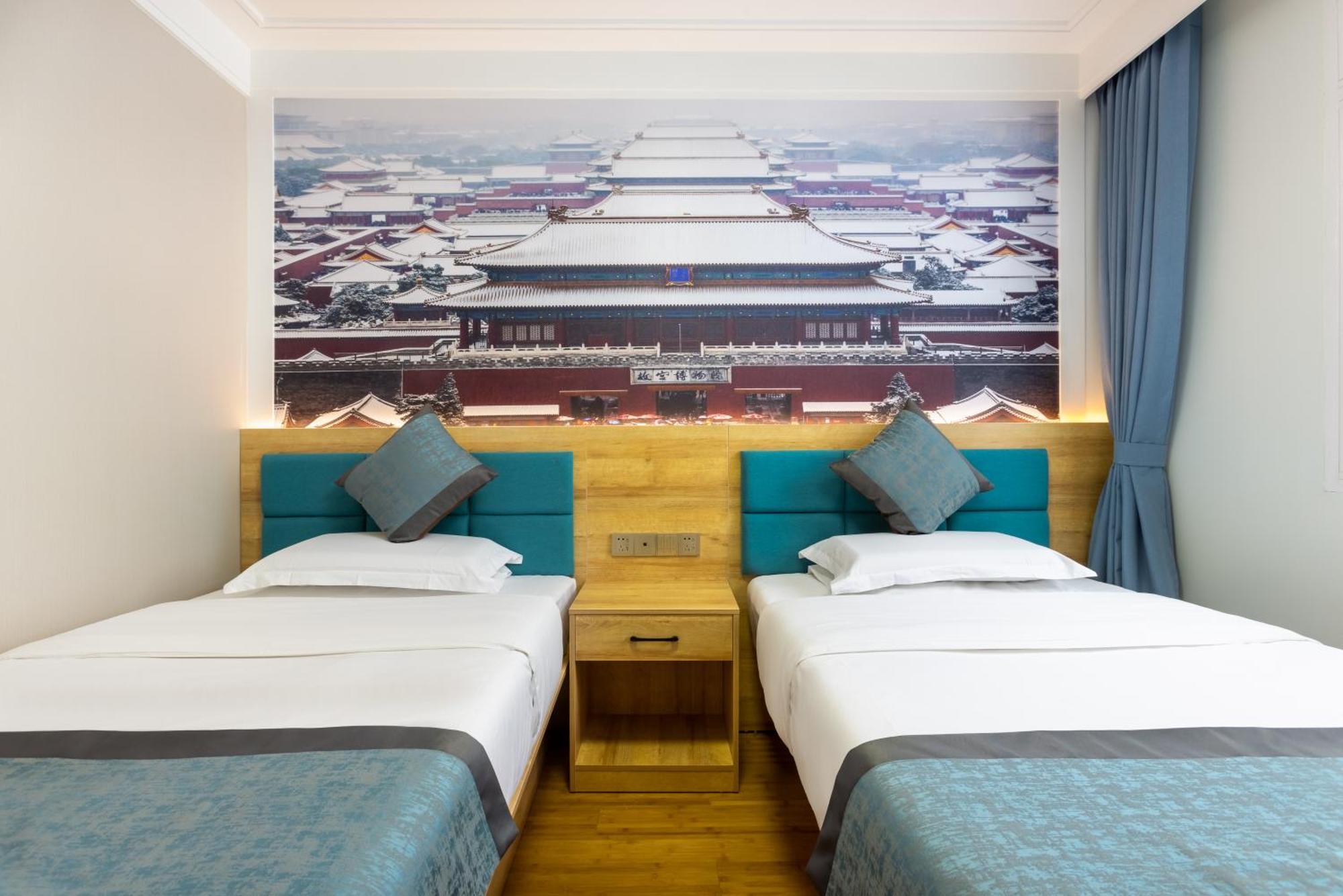 Zhong An Hotel Beijing Former Residence Of Journalist Edgar Snow -Free Laundry Service,Free Freshly Ground Coffee,Provide Tourism And Ticketing Service ,English Service ,Near Tian'Anmen Forbidden City,Wangfujing Walking Street Exteriér fotografie
