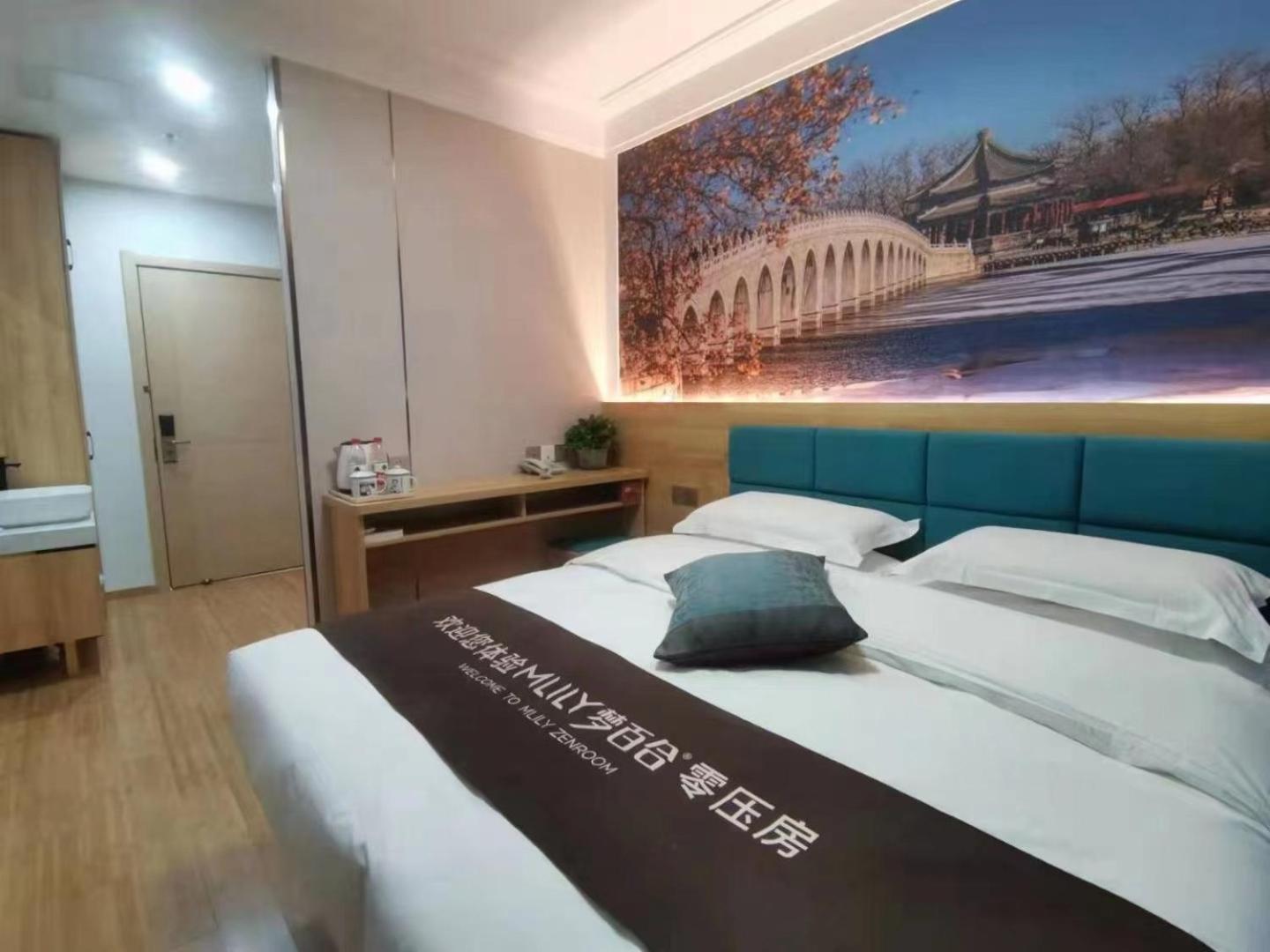 Zhong An Hotel Beijing Former Residence Of Journalist Edgar Snow -Free Laundry Service,Free Freshly Ground Coffee,Provide Tourism And Ticketing Service ,English Service ,Near Tian'Anmen Forbidden City,Wangfujing Walking Street Exteriér fotografie