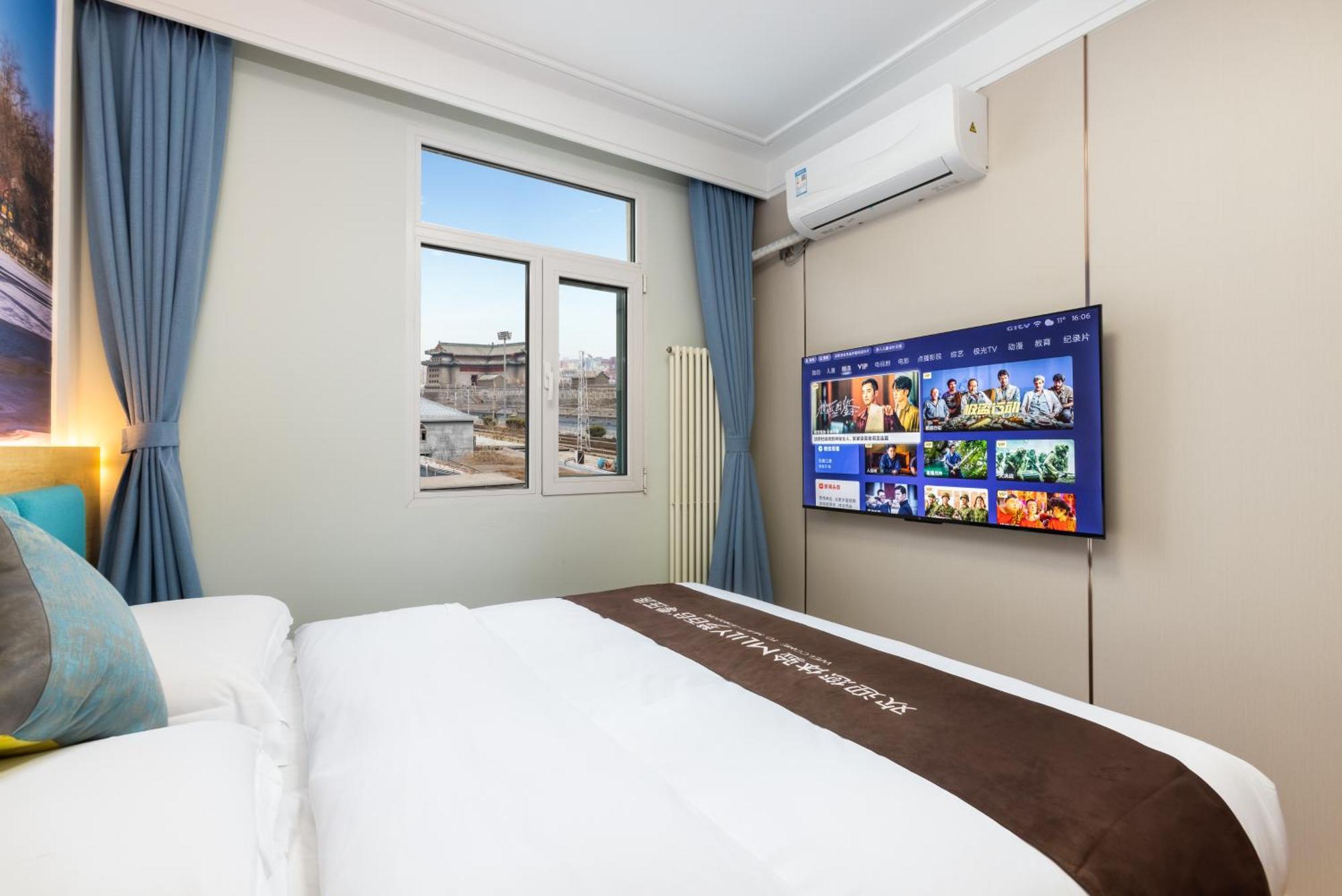 Zhong An Hotel Beijing Former Residence Of Journalist Edgar Snow -Free Laundry Service,Free Freshly Ground Coffee,Provide Tourism And Ticketing Service ,English Service ,Near Tian'Anmen Forbidden City,Wangfujing Walking Street Exteriér fotografie