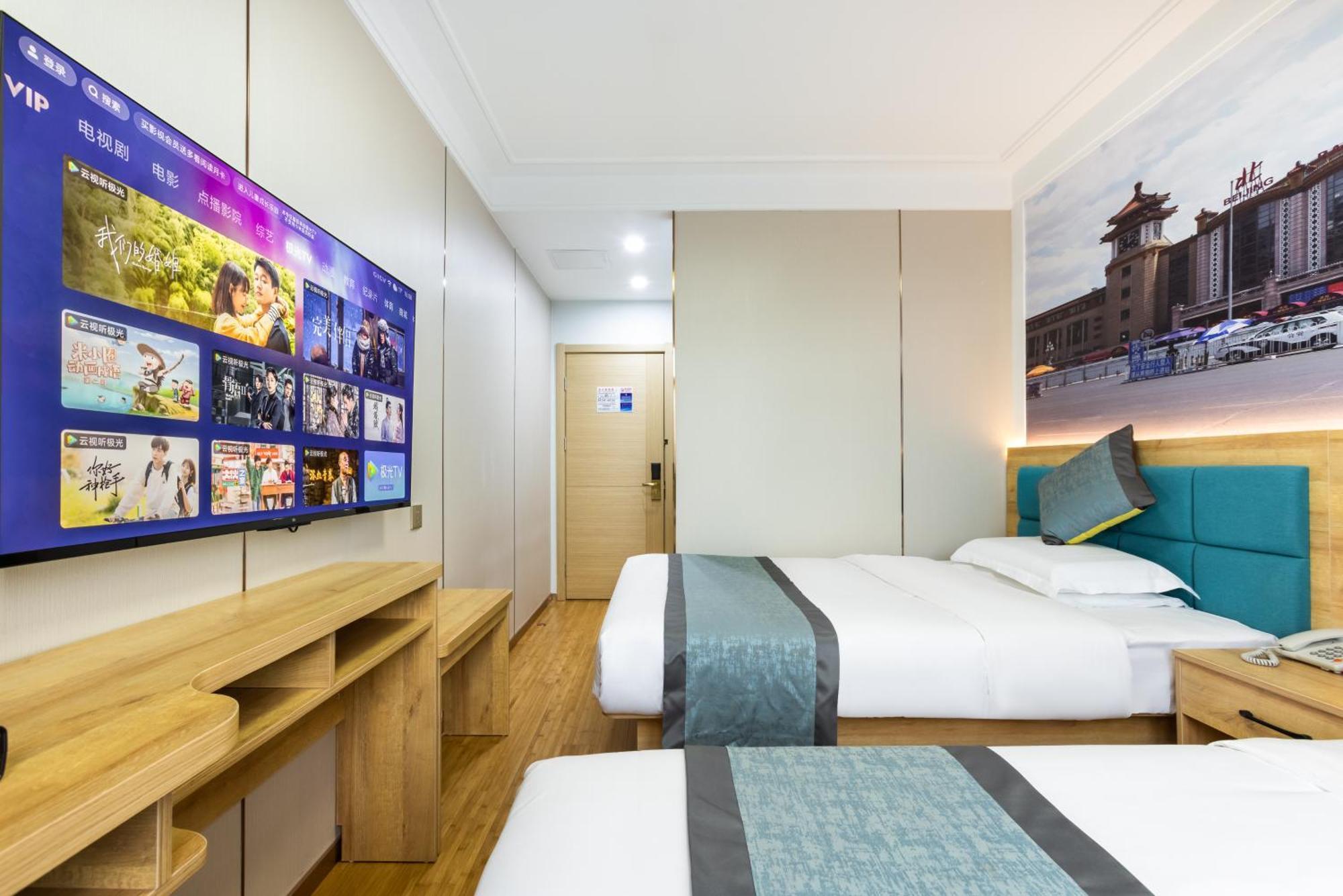 Zhong An Hotel Beijing Former Residence Of Journalist Edgar Snow -Free Laundry Service,Free Freshly Ground Coffee,Provide Tourism And Ticketing Service ,English Service ,Near Tian'Anmen Forbidden City,Wangfujing Walking Street Exteriér fotografie