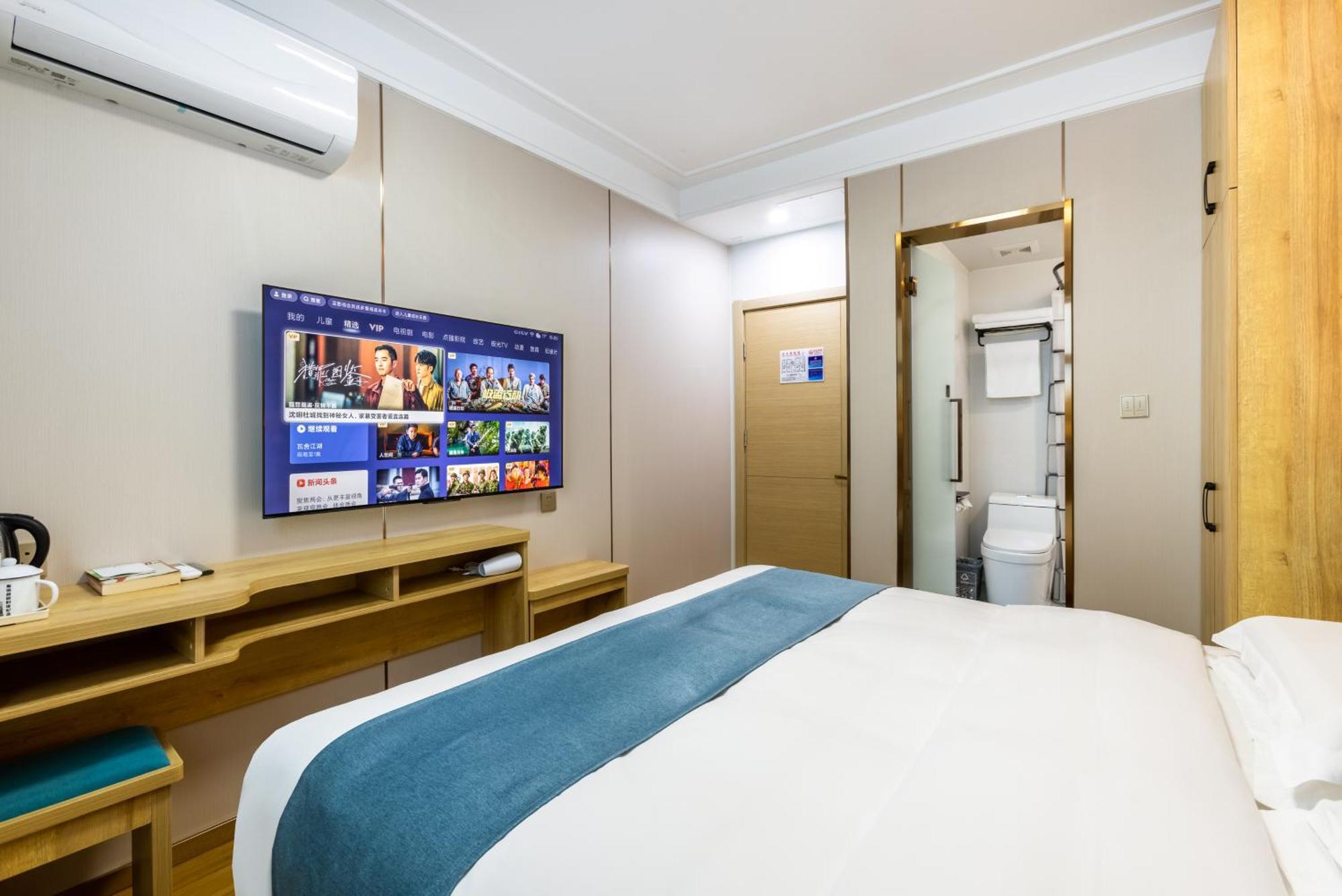 Zhong An Hotel Beijing Former Residence Of Journalist Edgar Snow -Free Laundry Service,Free Freshly Ground Coffee,Provide Tourism And Ticketing Service ,English Service ,Near Tian'Anmen Forbidden City,Wangfujing Walking Street Exteriér fotografie