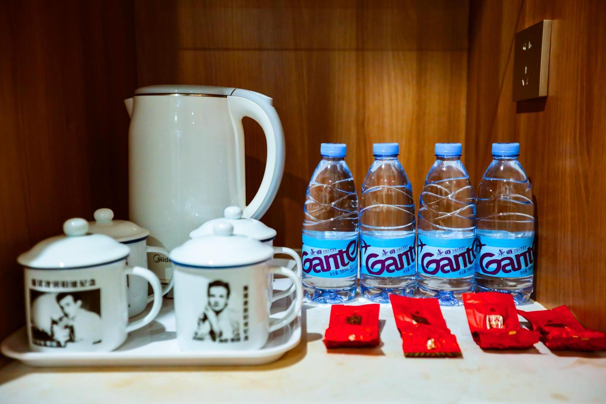 Zhong An Hotel Beijing Former Residence Of Journalist Edgar Snow -Free Laundry Service,Free Freshly Ground Coffee,Provide Tourism And Ticketing Service ,English Service ,Near Tian'Anmen Forbidden City,Wangfujing Walking Street Exteriér fotografie