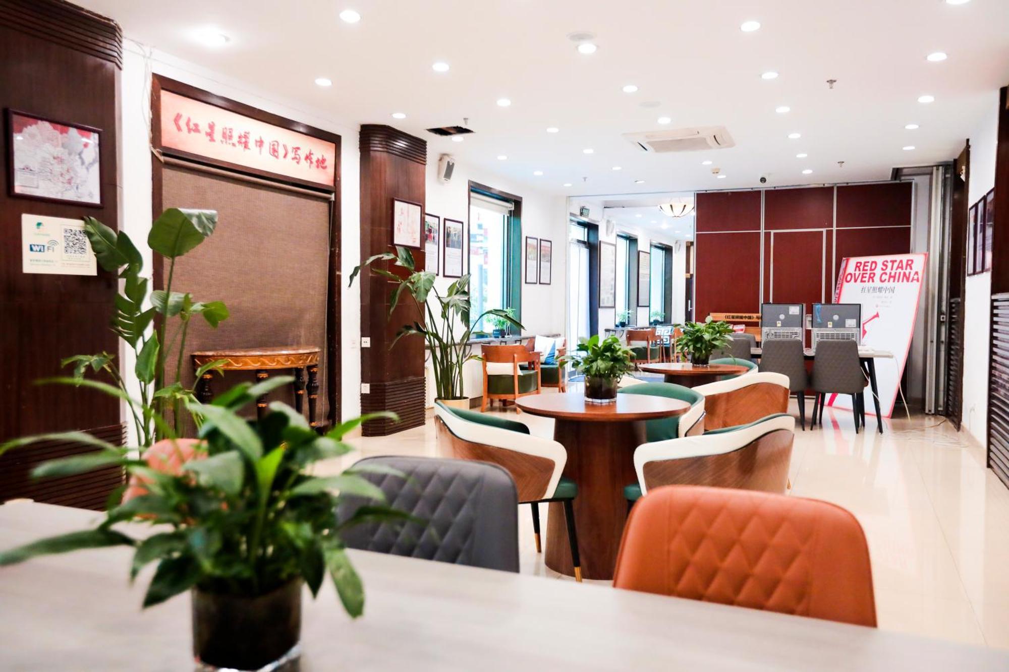Zhong An Hotel Beijing Former Residence Of Journalist Edgar Snow -Free Laundry Service,Free Freshly Ground Coffee,Provide Tourism And Ticketing Service ,English Service ,Near Tian'Anmen Forbidden City,Wangfujing Walking Street Exteriér fotografie