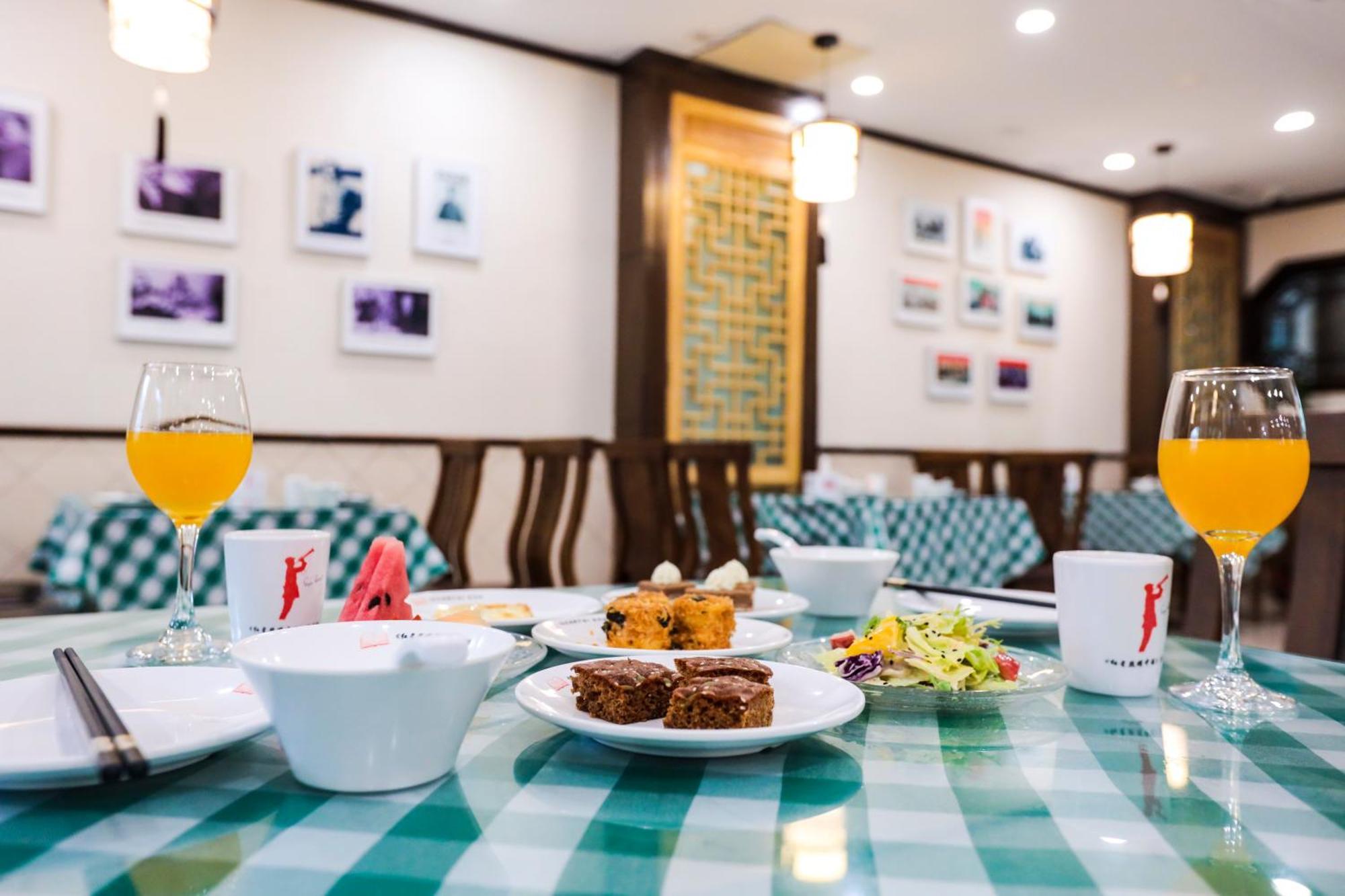 Zhong An Hotel Beijing Former Residence Of Journalist Edgar Snow -Free Laundry Service,Free Freshly Ground Coffee,Provide Tourism And Ticketing Service ,English Service ,Near Tian'Anmen Forbidden City,Wangfujing Walking Street Exteriér fotografie