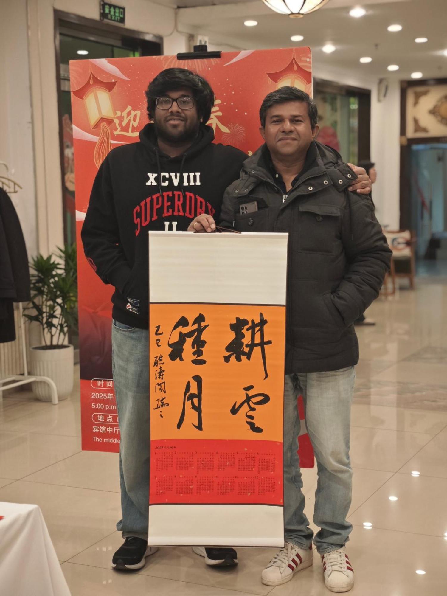 Zhong An Hotel Beijing Former Residence Of Journalist Edgar Snow -Free Laundry Service,Free Freshly Ground Coffee,Provide Tourism And Ticketing Service ,English Service ,Near Tian'Anmen Forbidden City,Wangfujing Walking Street Exteriér fotografie
