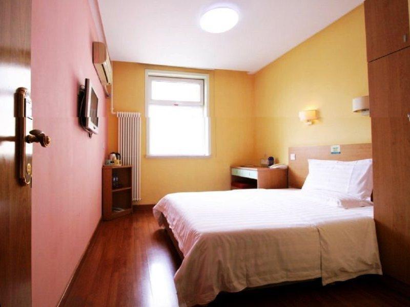 Zhong An Hotel Beijing Former Residence Of Journalist Edgar Snow -Free Laundry Service,Free Freshly Ground Coffee,Provide Tourism And Ticketing Service ,English Service ,Near Tian'Anmen Forbidden City,Wangfujing Walking Street Exteriér fotografie