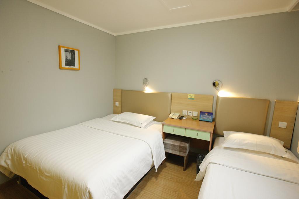 Zhong An Hotel Beijing Former Residence Of Journalist Edgar Snow -Free Laundry Service,Free Freshly Ground Coffee,Provide Tourism And Ticketing Service ,English Service ,Near Tian'Anmen Forbidden City,Wangfujing Walking Street Pokoj fotografie