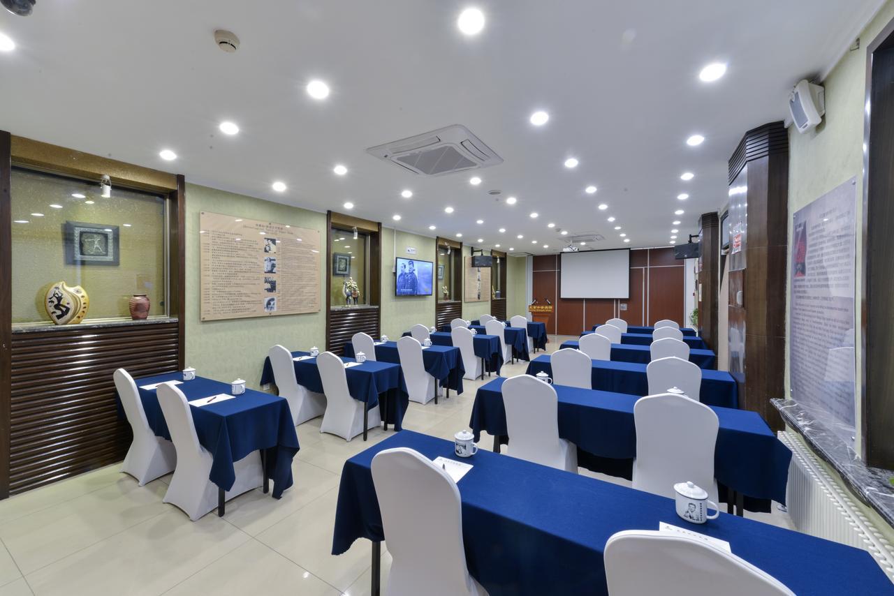 Zhong An Hotel Beijing Former Residence Of Journalist Edgar Snow -Free Laundry Service,Free Freshly Ground Coffee,Provide Tourism And Ticketing Service ,English Service ,Near Tian'Anmen Forbidden City,Wangfujing Walking Street Exteriér fotografie