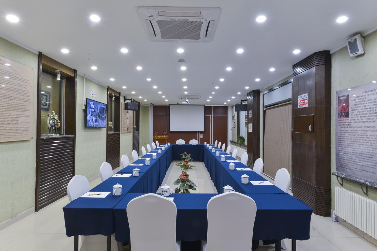 Zhong An Hotel Beijing Former Residence Of Journalist Edgar Snow -Free Laundry Service,Free Freshly Ground Coffee,Provide Tourism And Ticketing Service ,English Service ,Near Tian'Anmen Forbidden City,Wangfujing Walking Street Exteriér fotografie