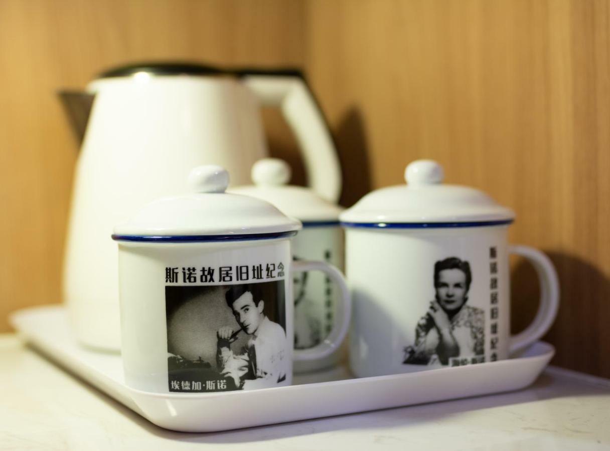 Zhong An Hotel Beijing Former Residence Of Journalist Edgar Snow -Free Laundry Service,Free Freshly Ground Coffee,Provide Tourism And Ticketing Service ,English Service ,Near Tian'Anmen Forbidden City,Wangfujing Walking Street Exteriér fotografie