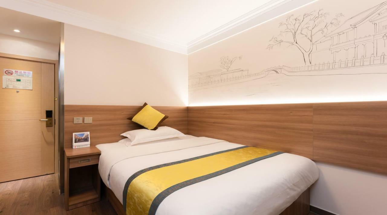 Zhong An Hotel Beijing Former Residence Of Journalist Edgar Snow -Free Laundry Service,Free Freshly Ground Coffee,Provide Tourism And Ticketing Service ,English Service ,Near Tian'Anmen Forbidden City,Wangfujing Walking Street Exteriér fotografie