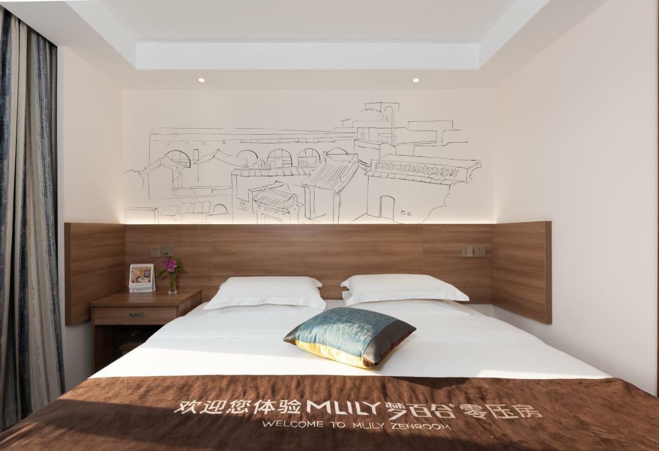 Zhong An Hotel Beijing Former Residence Of Journalist Edgar Snow -Free Laundry Service,Free Freshly Ground Coffee,Provide Tourism And Ticketing Service ,English Service ,Near Tian'Anmen Forbidden City,Wangfujing Walking Street Exteriér fotografie