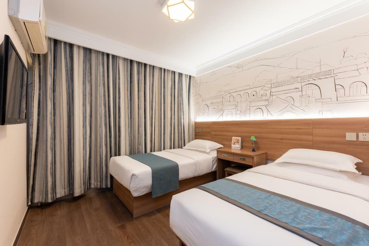 Zhong An Hotel Beijing Former Residence Of Journalist Edgar Snow -Free Laundry Service,Free Freshly Ground Coffee,Provide Tourism And Ticketing Service ,English Service ,Near Tian'Anmen Forbidden City,Wangfujing Walking Street Exteriér fotografie