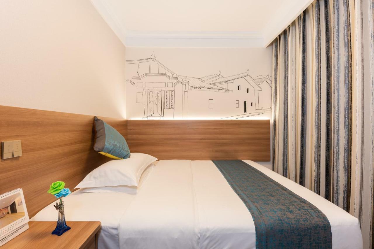 Zhong An Hotel Beijing Former Residence Of Journalist Edgar Snow -Free Laundry Service,Free Freshly Ground Coffee,Provide Tourism And Ticketing Service ,English Service ,Near Tian'Anmen Forbidden City,Wangfujing Walking Street Exteriér fotografie