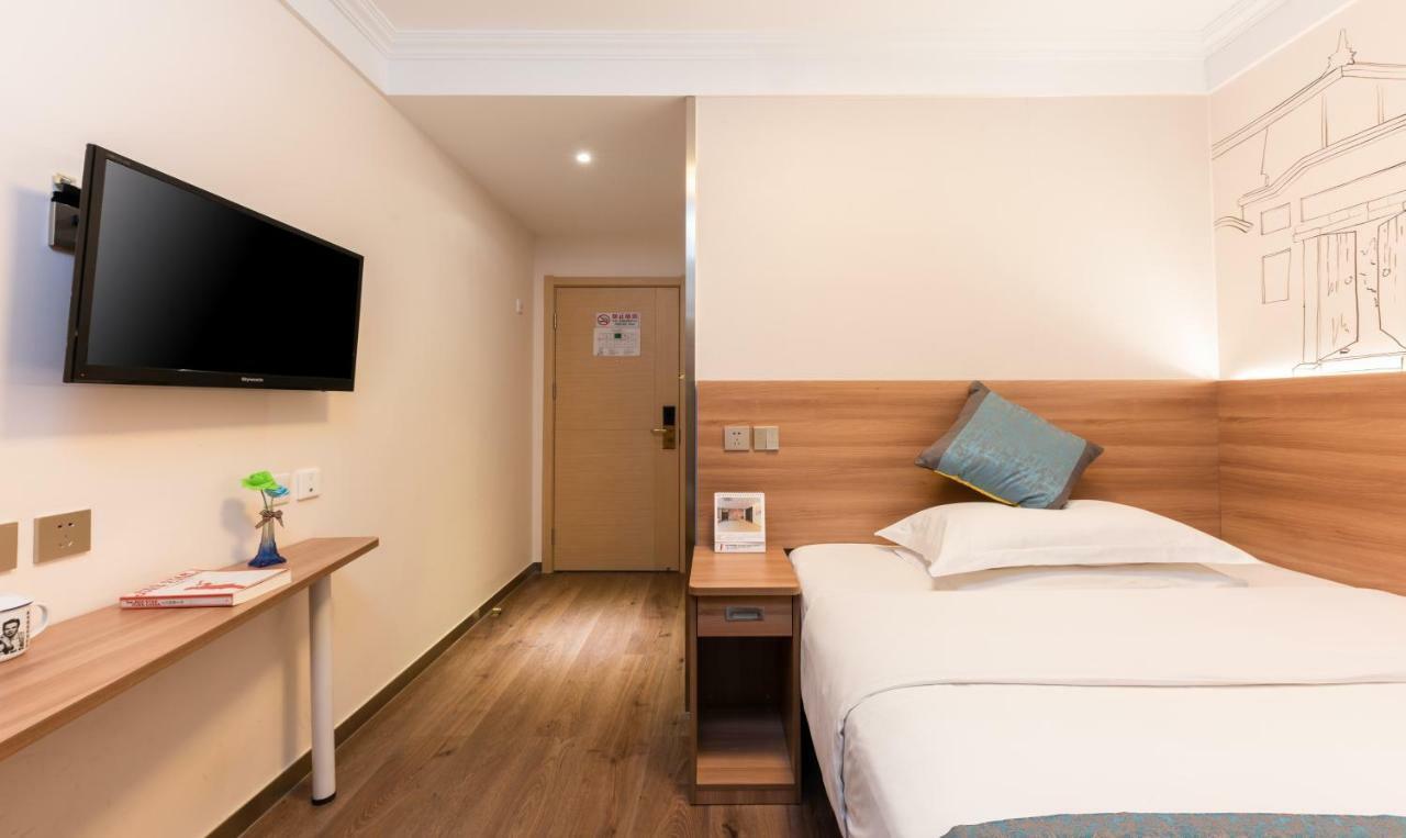 Zhong An Hotel Beijing Former Residence Of Journalist Edgar Snow -Free Laundry Service,Free Freshly Ground Coffee,Provide Tourism And Ticketing Service ,English Service ,Near Tian'Anmen Forbidden City,Wangfujing Walking Street Exteriér fotografie