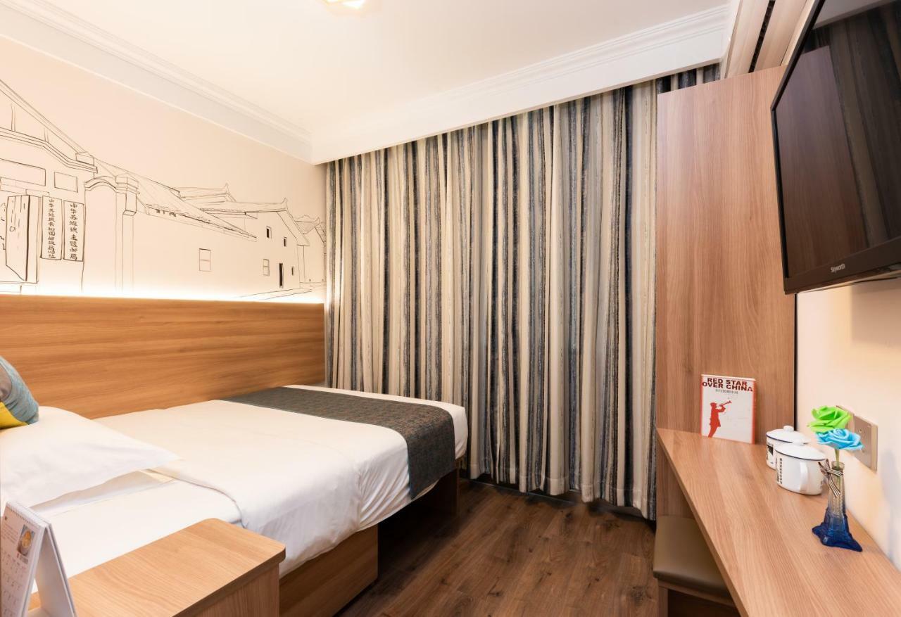 Zhong An Hotel Beijing Former Residence Of Journalist Edgar Snow -Free Laundry Service,Free Freshly Ground Coffee,Provide Tourism And Ticketing Service ,English Service ,Near Tian'Anmen Forbidden City,Wangfujing Walking Street Exteriér fotografie